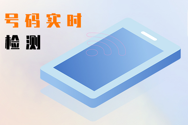 银行卡OCR